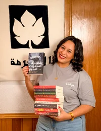 صورة ميرنا المهدي
