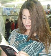 صورة رشا عدلي