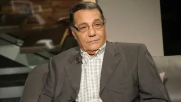 صورة صلاح عيسى
