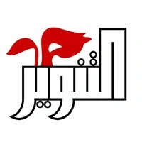 دار التنوير مصر