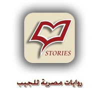 المؤسسة العربية الحديثة
