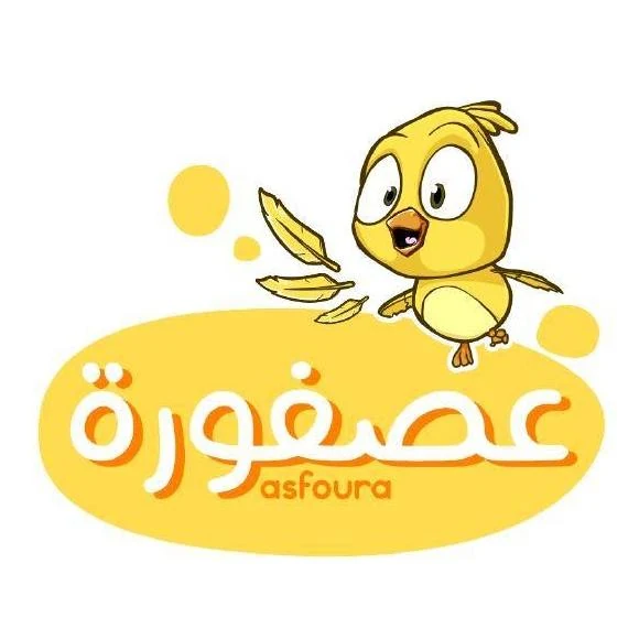 مجموعة عصفورة للنشر
