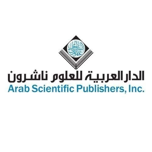 الدار العربية للعلوم ناشرون