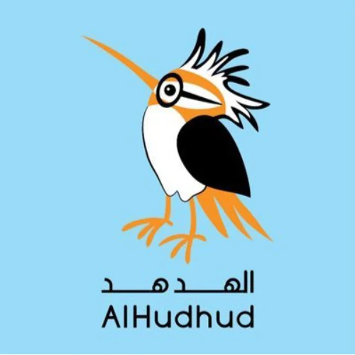 الهدهد للنشر