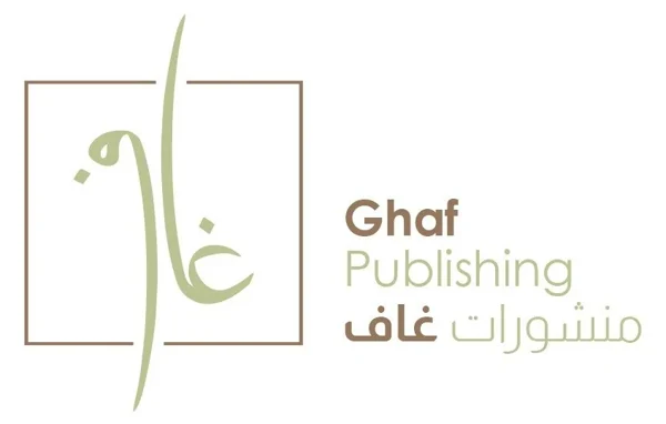 منشورات غاف