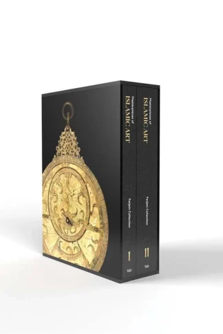 Book cover of Masterpieces of Islamic Art from the Farjam Collection
