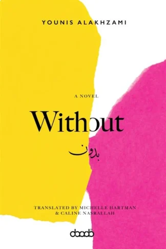 Without