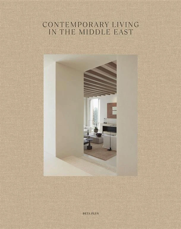 Contemporary Living In The Middle East