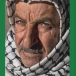 ذاكرة فلسطين 1948 (مع ألبوم صور للقدس)