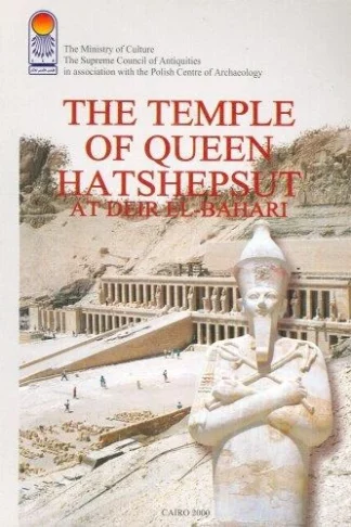 Temple of Queen Hatshepsut