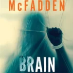 Brain Damage