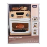 فرن لعب Happy Gourmet