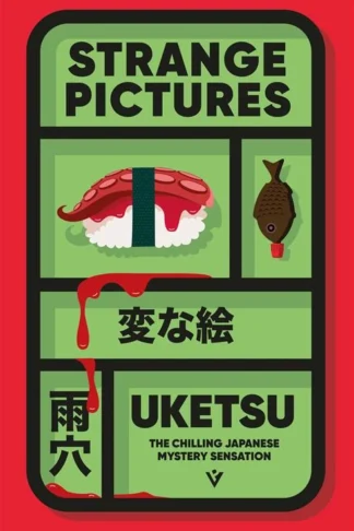 Strange Pictures by Uketsu book cover