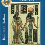 بازل إيزيس وحتحور، 70 قطعة