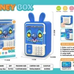 حصالة ستيتش Stitch (8688-16)
