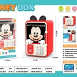 حصالة ميكي ماوس Mickey (8688-20)
