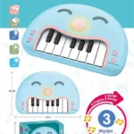 كيبورد لعبة بوجه مبتسم Smiling Face (328-15)