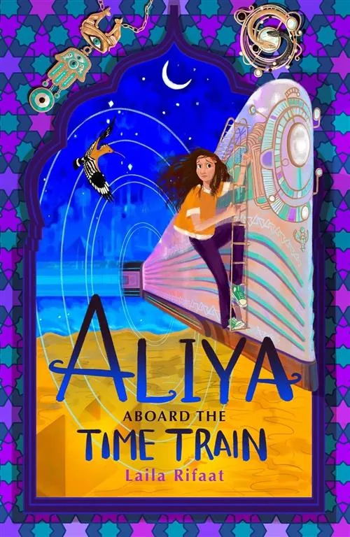 Aliya to the Infinite City 2: Aliya Aboard the Time Train