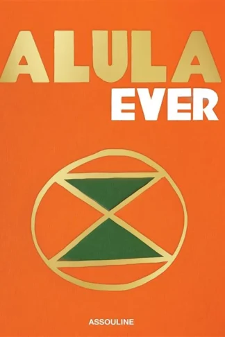 Alula Ever