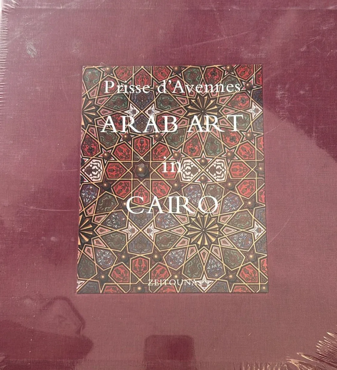 Arab Art in Cairo