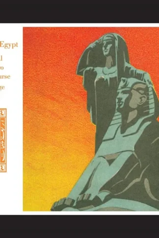 Building Modern Egypt Boxset
