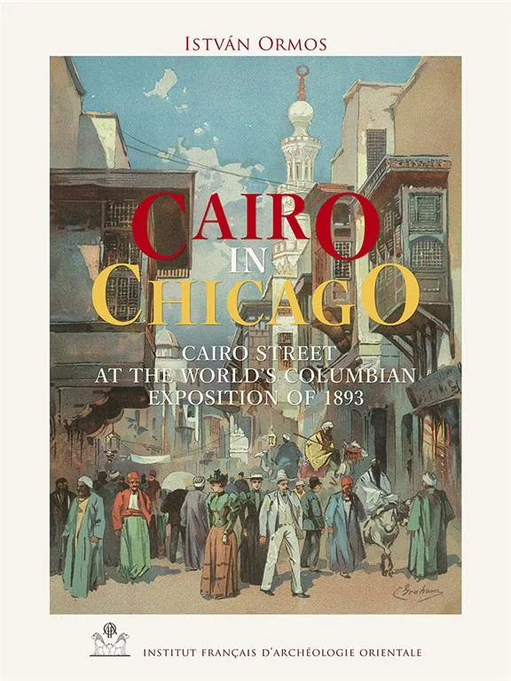 Cairo in Chicago