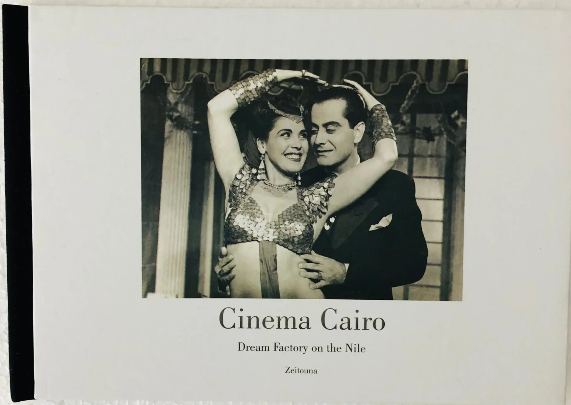 Cinema Cairo