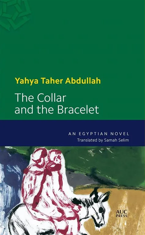 Collar and the Bracelet