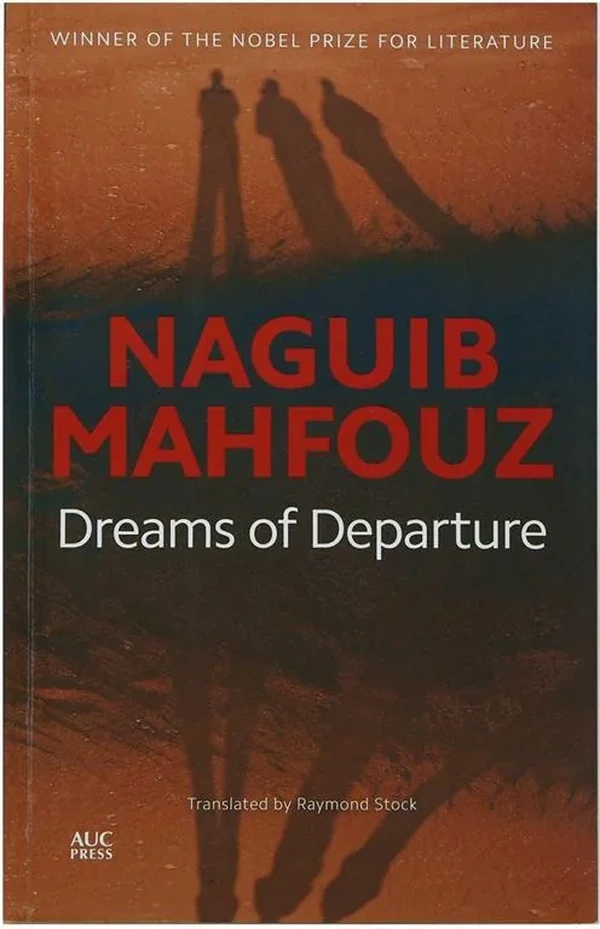 Dreams of Departure