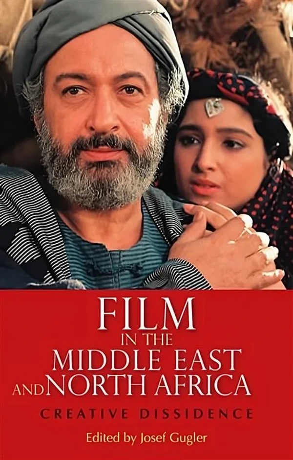 Film in the Middle East and North Africa