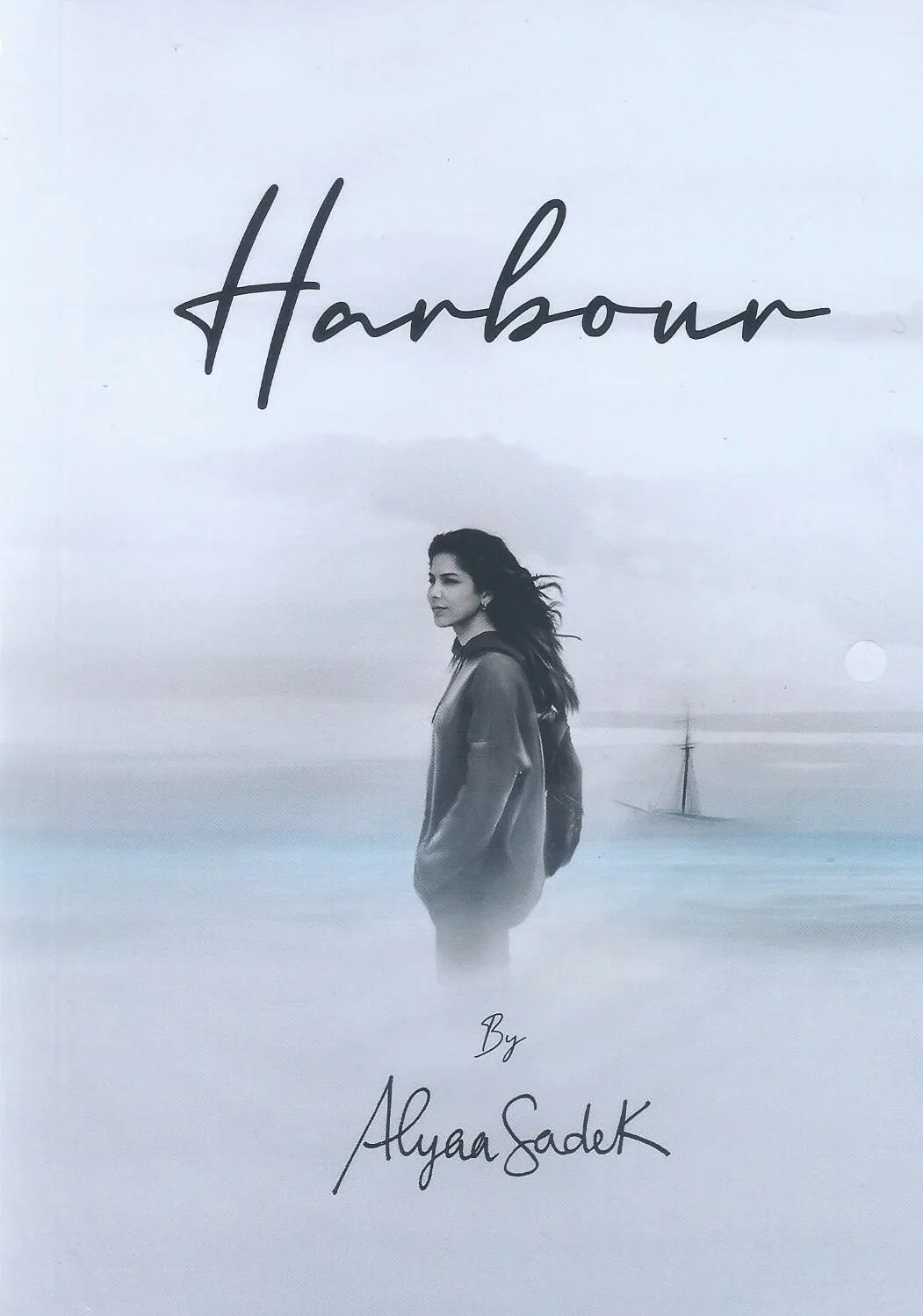 Harbour
