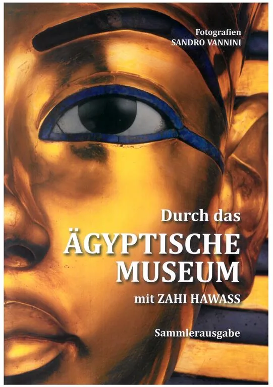 Inside the Egyptian Museum