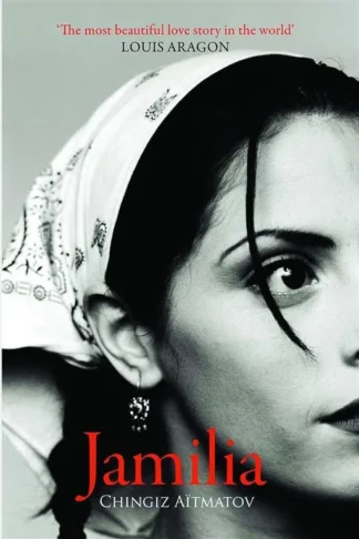 Jamilia