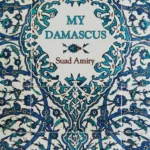 My Damascus
