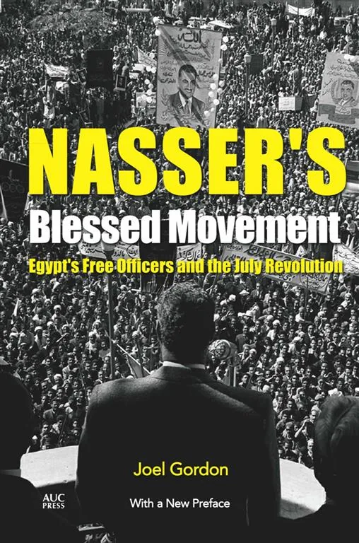 Nasser's Blessed Movement