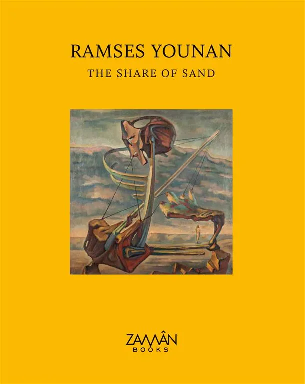 Ramses Younan: The Share of Sand