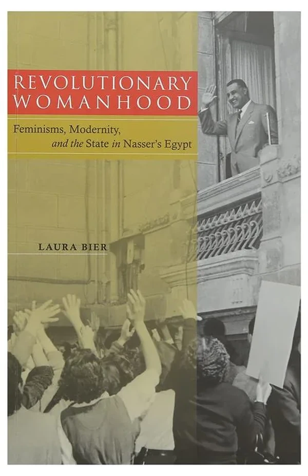 Revolutionary Womanhood