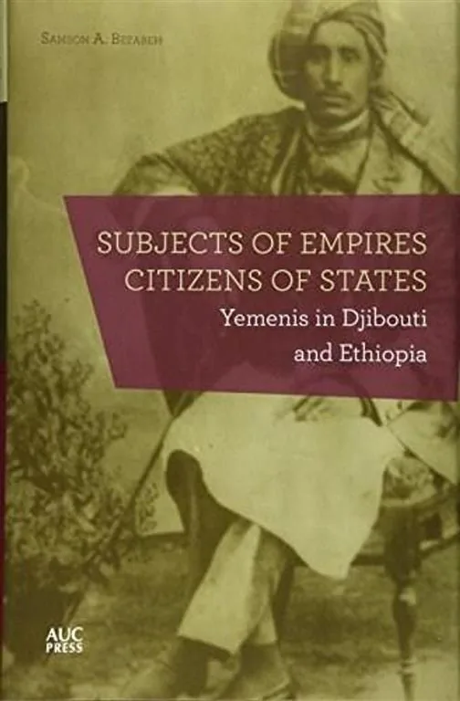 Subjects of Empires/Citizens of States