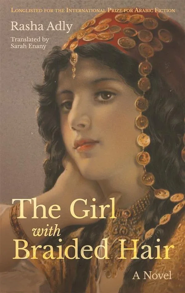 The Girl With Braided Hair