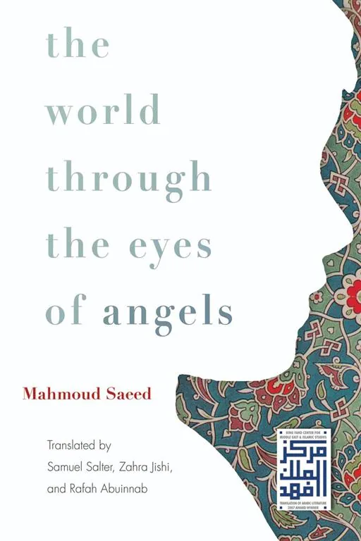The World through the Eyes of Angels