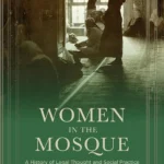 Women in the Mosque