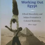 Working Out Egypt