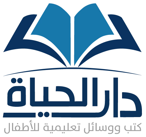 الحياه اديوكيشن