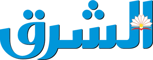 دار الشرق