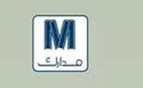 مدارك