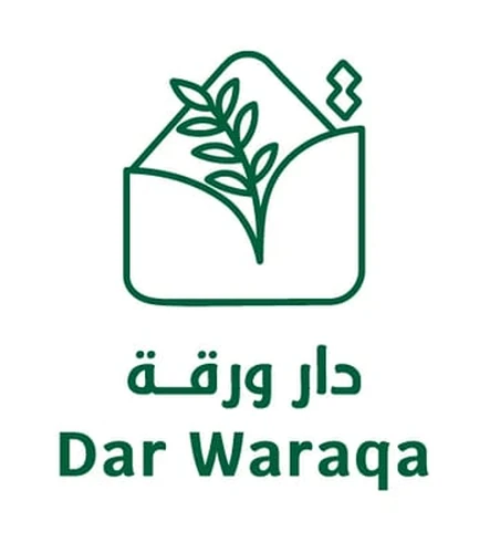 دار ورقة